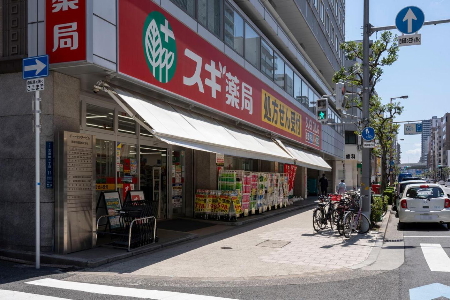 Seed Tanimachi 6-Chome Osaka Exterior photo